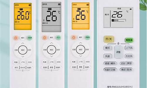 三菱空调遥控器怎么用_三菱空调遥控器怎么用图解