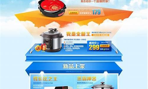 附近电器商城_附近电器商城实体店