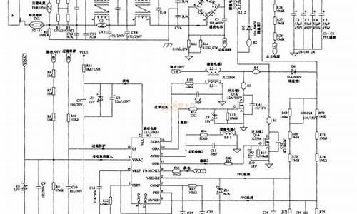 老式彩电电路图_老式彩电电路图整体讲解